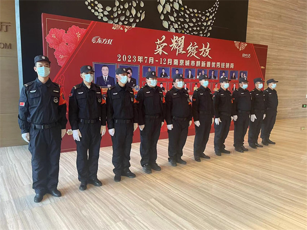 管得多容易得罪人；管得少安全无保障 保安和业主，如何和谐共处？