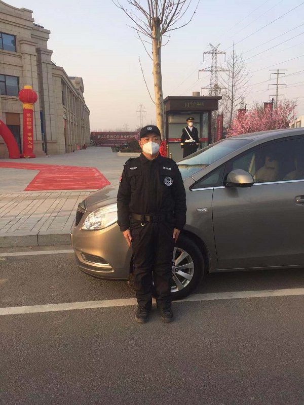  山东保安公司执勤人员