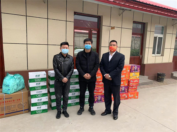 防疫爱心活动