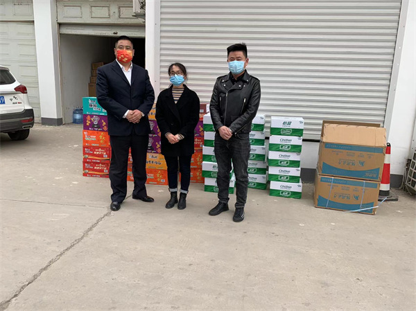 防疫爱心活动