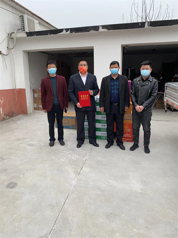 防疫爱心活动