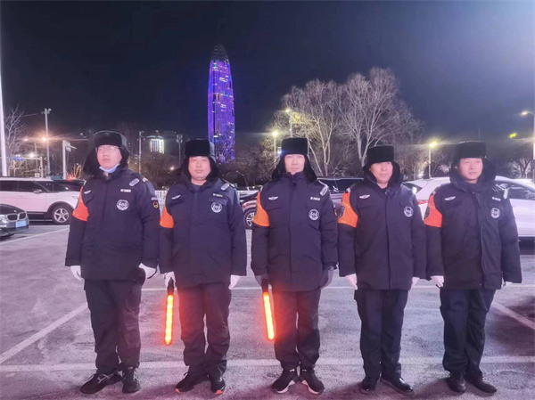 我司参与元宵节趵突泉附近的安保巡逻任务并受领导表扬